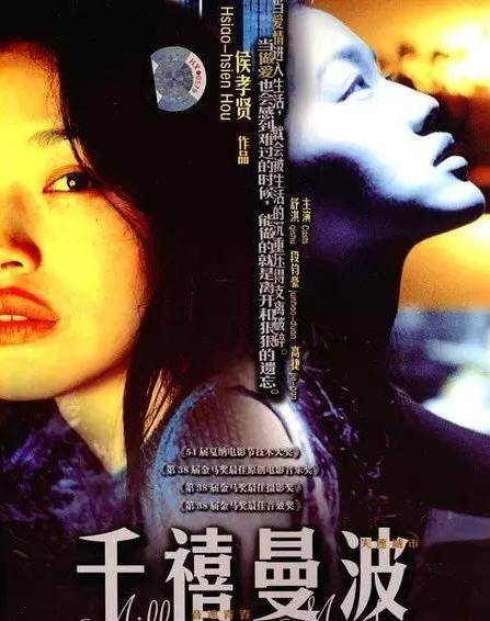 關(guān)于成人電影與探索自然美景的交融，尋找內(nèi)心的平和與喜悅之旅