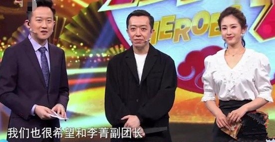 相聲演員李菁的搭檔之路，探索喜劇的黃金搭檔之路