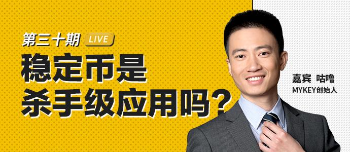 引領(lǐng)時(shí)代，最新應(yīng)用直播技術(shù)革新亮相！