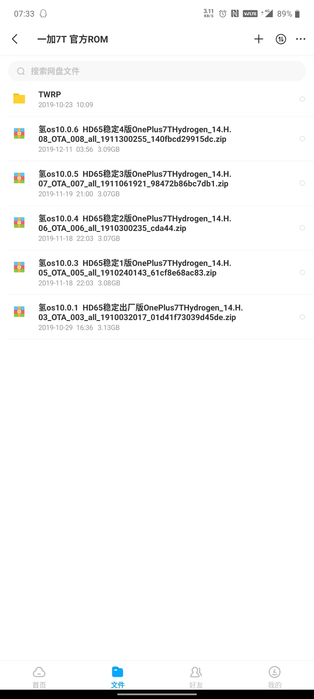 T69Y最新鏈接，學習之路上的自信與成就感，擁抱變化，潛能無限釋放！