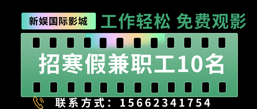 復(fù)合實(shí)木多層板 第391頁(yè)