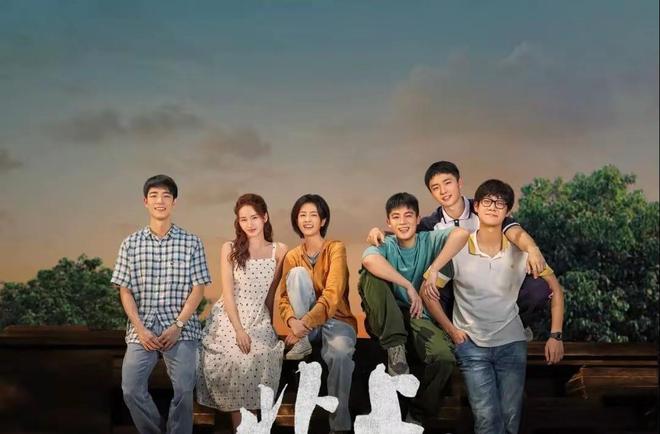約定電視劇，時(shí)代情感印記與共鳴的交織呈現(xiàn)
