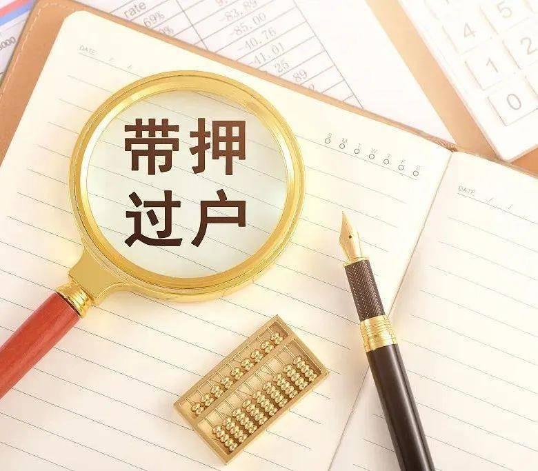 最新中介法規(guī)詳解，步驟指南與操作指南