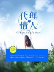 小說最新章節(jié)，文學(xué)魅力的展現(xiàn)與爭議焦點熱議不斷