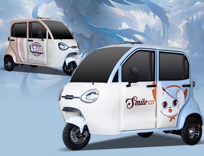 海寶三輪電動(dòng)車價(jià)格,海寶三輪電動(dòng)車價(jià)格，市場(chǎng)定位與消費(fèi)者立場(chǎng)的探討