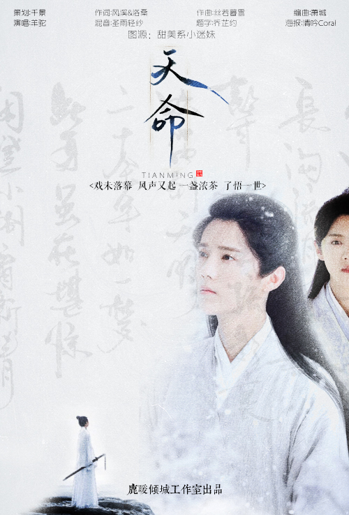 最新純歌曲大賞，神仙音樂(lè)讓你的耳朵陶醉