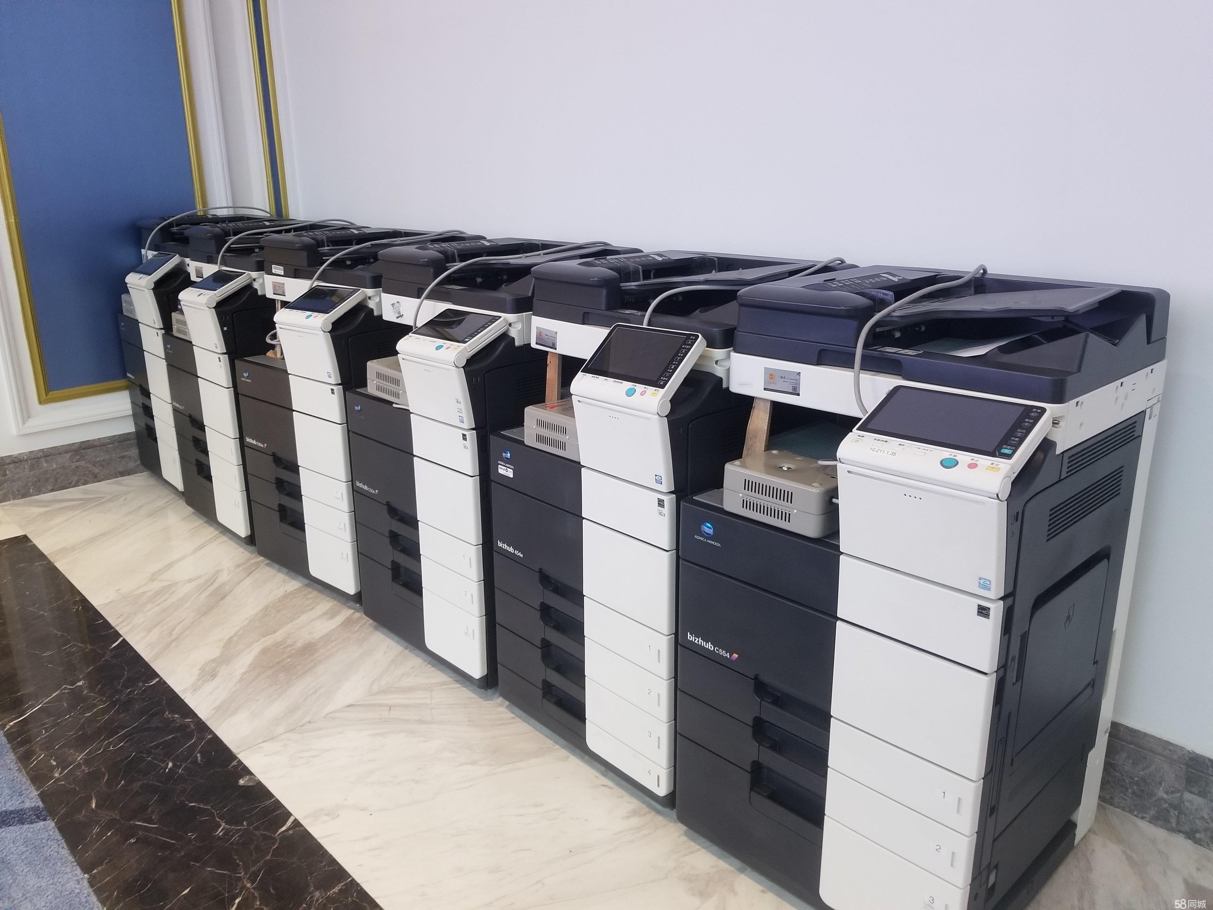 打印機租賃上市公司，您的高效辦公之選