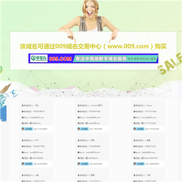 最新網(wǎng)站大全，全新視界，一覽眾網(wǎng)