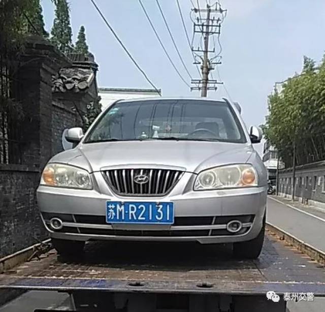 揚州最新車牌號段變化，展現(xiàn)學(xué)習(xí)與自信的力量