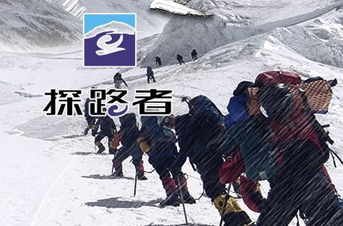 探路者即將啟程，與自然美景的約會及上市時間揭秘