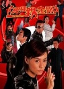 絕種鐵金剛深度解析角色與演員魅力，全面呈現(xiàn)演員表