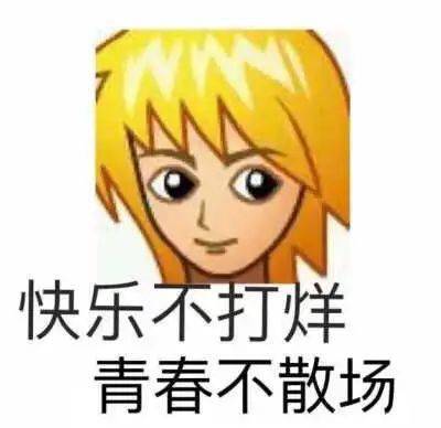 美極客六月最新資訊