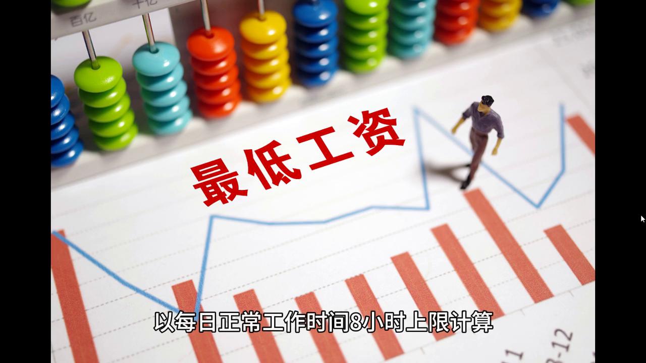＂2024新澳門號碼查詢記錄＂的：數(shù)據(jù)指導策略規(guī)劃_家庭版2.43