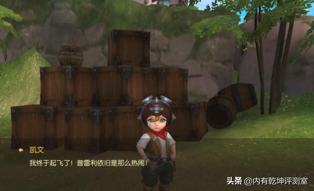 龍之谷戰(zhàn)神升級(jí)攻略大全
