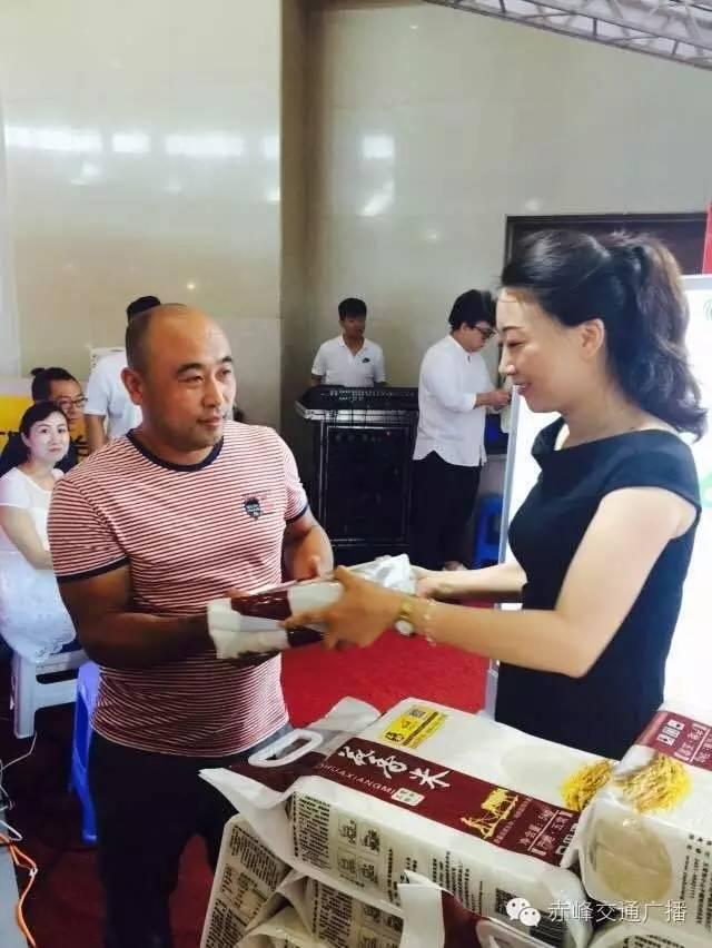 赤峰廣播電視網(wǎng)，引領(lǐng)赤峰地區(qū)傳媒新時代