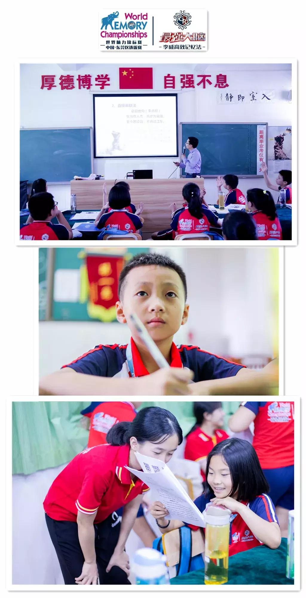 揭秘天才思維的閃耀瞬間，最強(qiáng)大腦最新一期精彩回顧