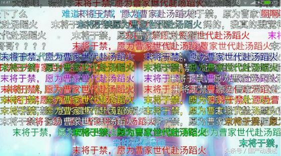 動(dòng)漫字幕網(wǎng)，連接二次元世界與現(xiàn)實(shí)的橋梁