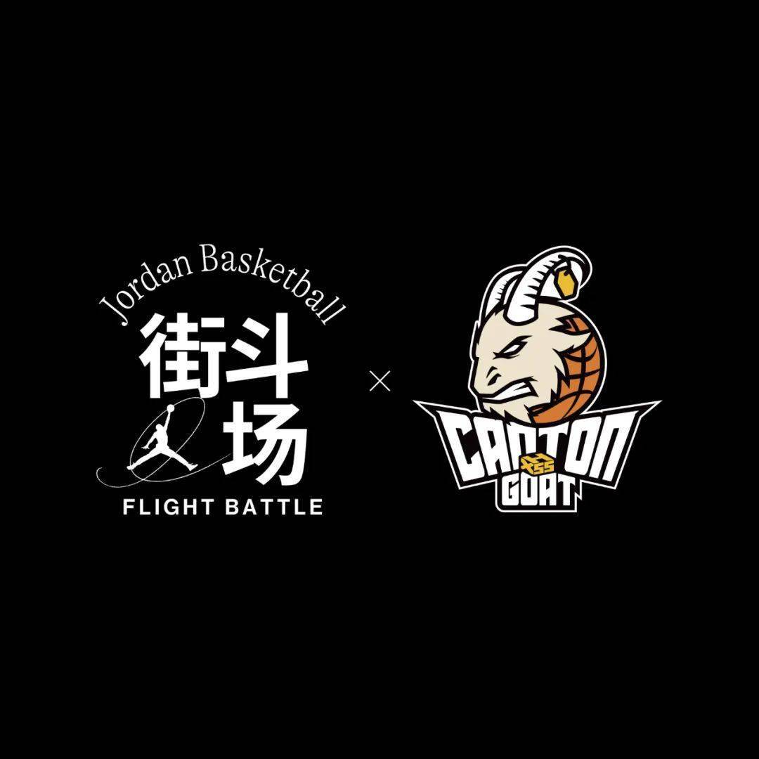 街頭籃球新潮流，自信、變化與成就感的融合標(biāo)志