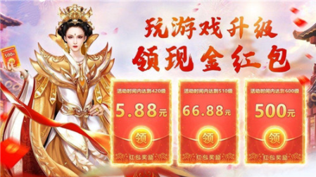 最新能賺人民幣的手游大盤點
