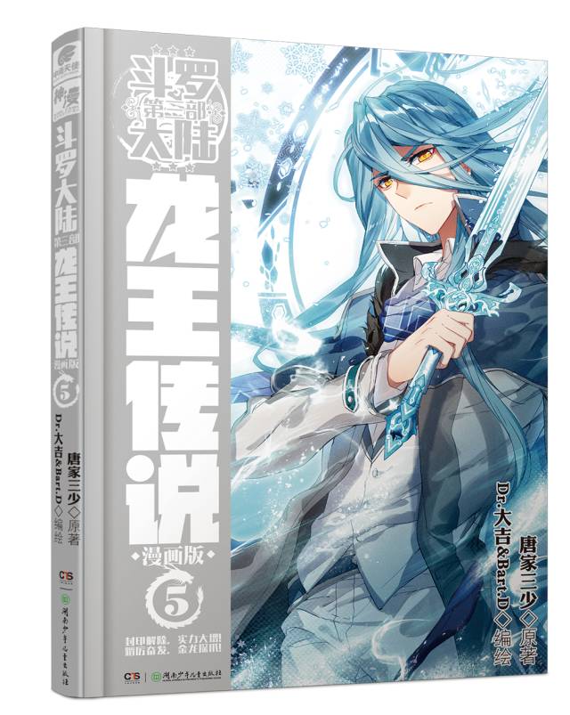 建筑材料（不含危險(xiǎn)化學(xué)品） 第161頁