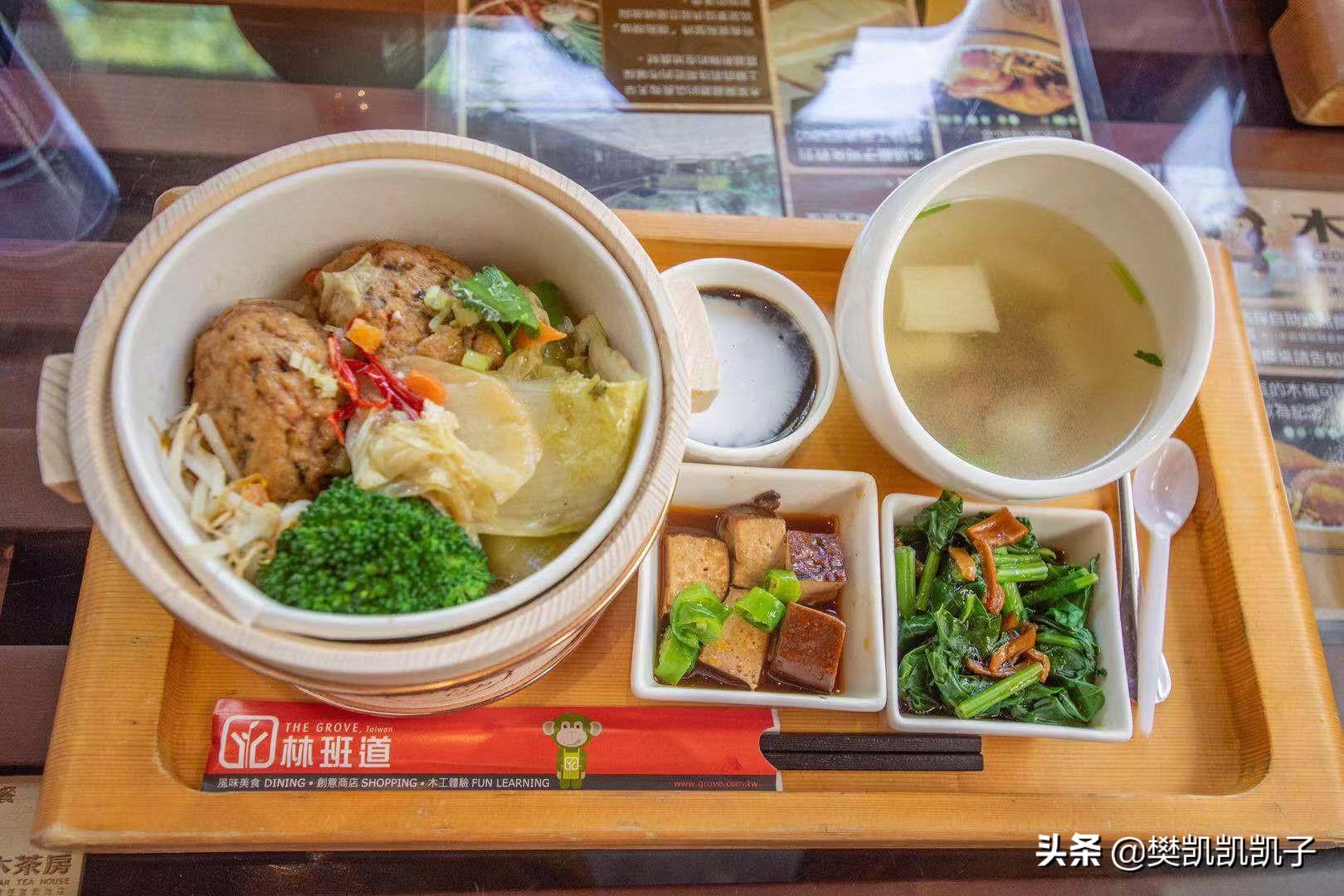 臺(tái)灣旅游業(yè)最新動(dòng)態(tài)，逐步了解與探索之旅