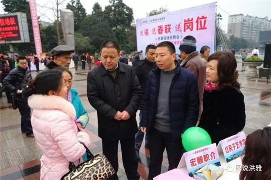 洪雅論壇深度探討言論風(fēng)暴，最新消息與觀點(diǎn)分享