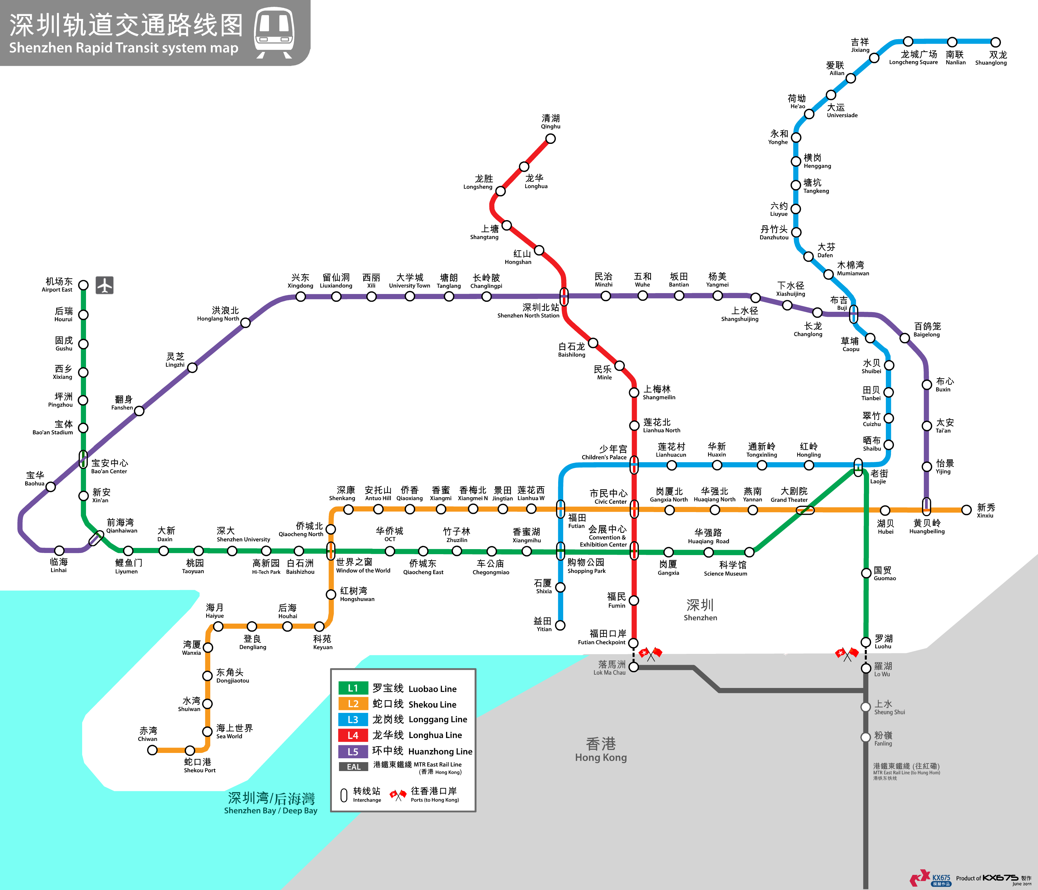 深圳地鐵最新線路圖，城市脈動(dòng)與自信成長(zhǎng)的見證者