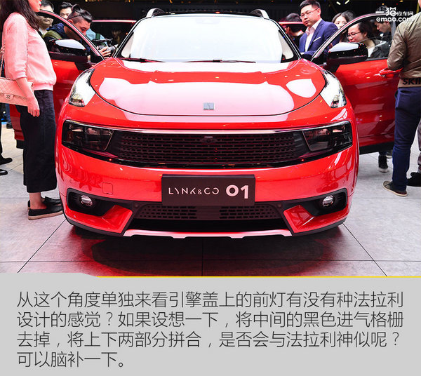 吉利領(lǐng)克價(jià)格最新動(dòng)態(tài)，品牌崛起于時(shí)代浪潮之中