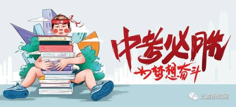 鄭州百榮鞋城最新動(dòng)態(tài)更新