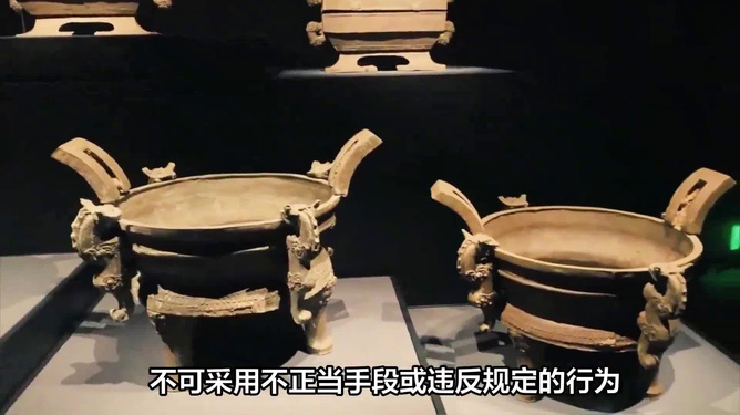 科技重塑古董魅力，最新文物拍賣體驗(yàn)之旅