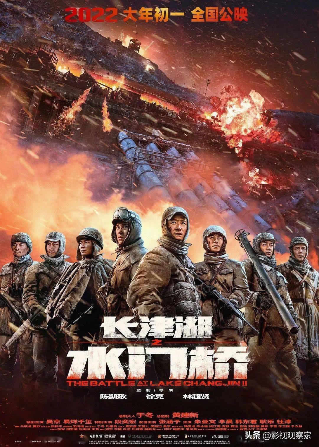 最新電視劇2025