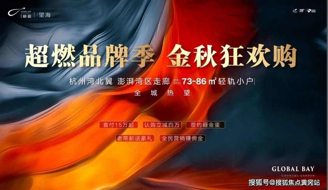 最新文字圖片探索，創(chuàng)新、趨勢分析與標題一覽