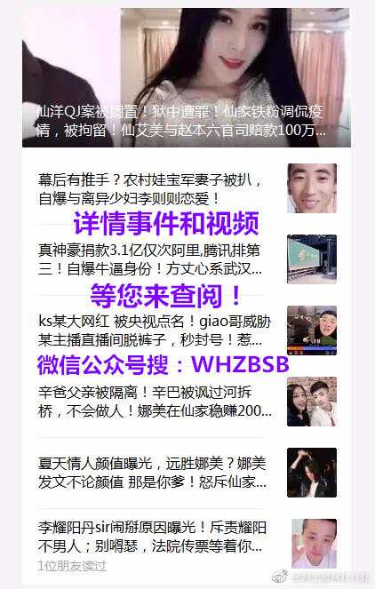 快手最新八卦熱議，熱門(mén)話(huà)題深度解析與觀點(diǎn)碰撞