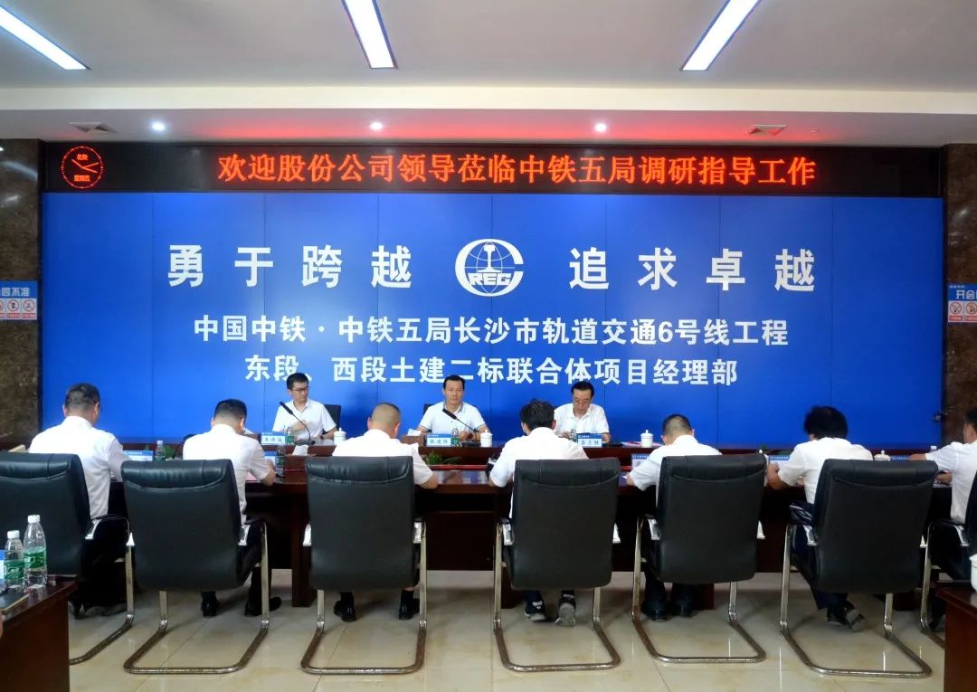中鐵五局張健最新動(dòng)態(tài)揭秘，小巷美食瑰寶探索之旅