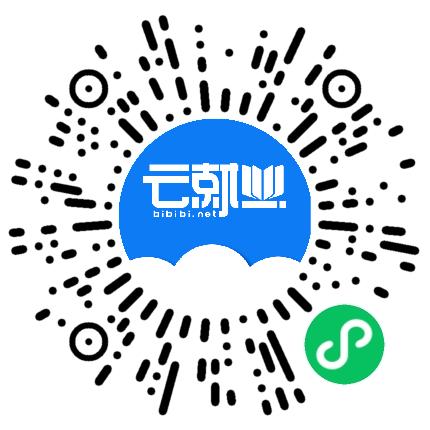 龍南匯森最新招聘信息及獲取步驟指南