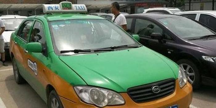 西安出租車轉(zhuǎn)讓最新消息，最新轉(zhuǎn)讓信息匯總????