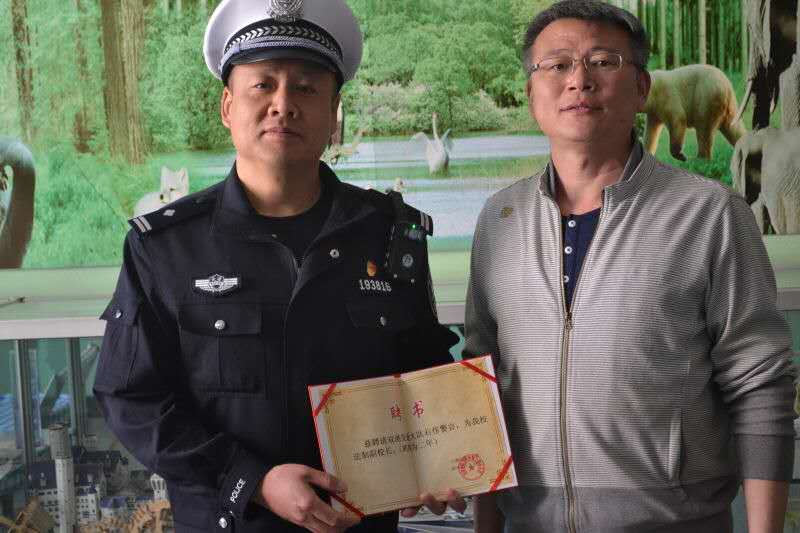 建筑材料（不含危險化學品） 第30頁
