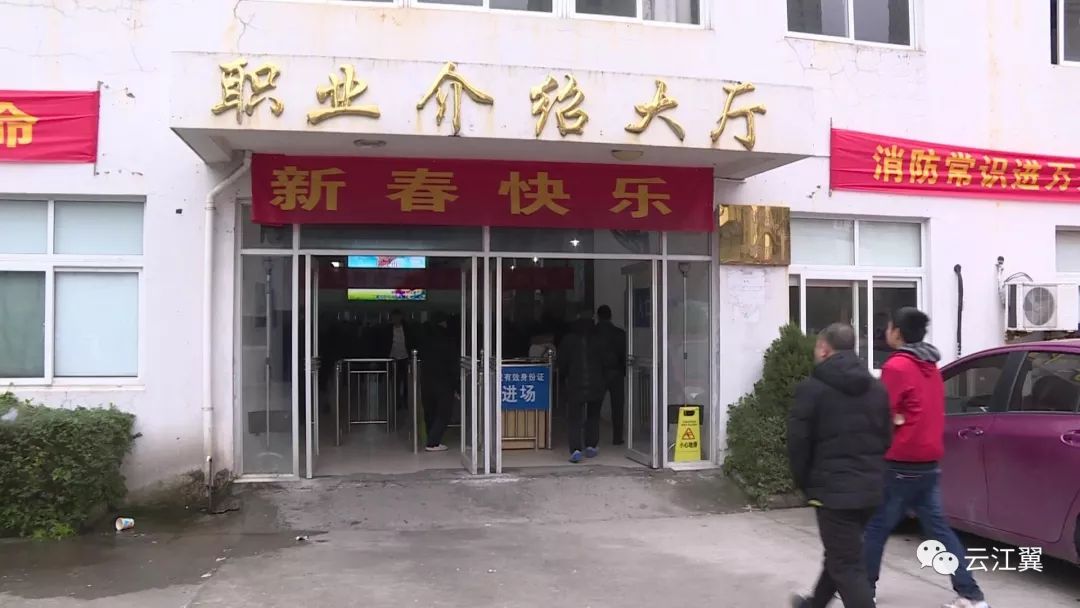 瑞安塘下焊工最新招聘，探索自然美景的旅行啟程