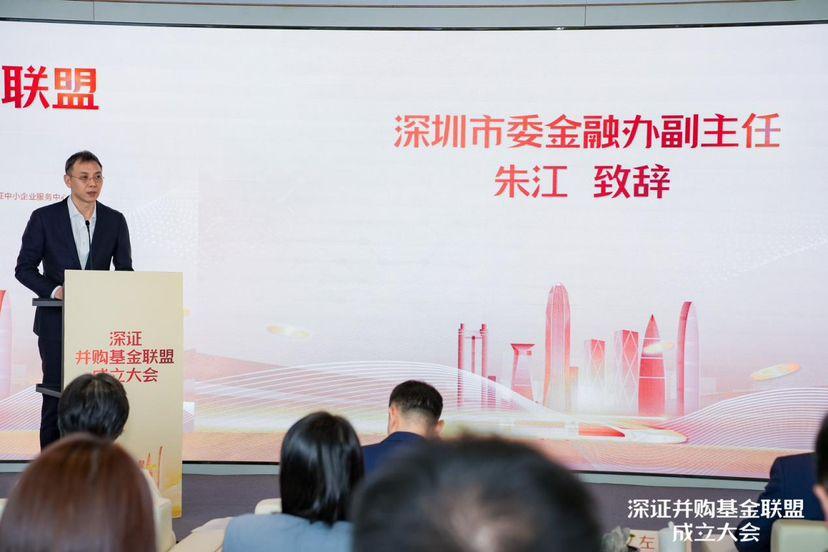 深圳張全江的最新動態(tài)揭秘