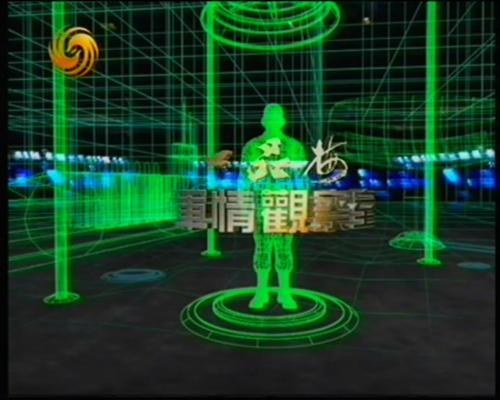 今日軍情深度解析，最新動態(tài)與觀察室報告