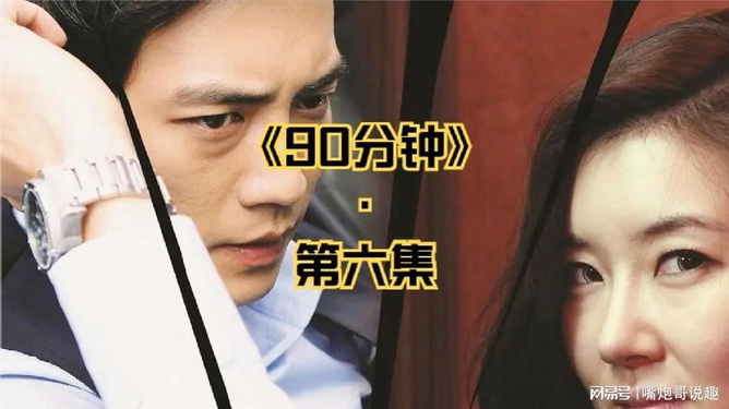 韓國(guó)最新三級(jí)倫理揭秘，日常小趣事與免費(fèi)探索的邊界