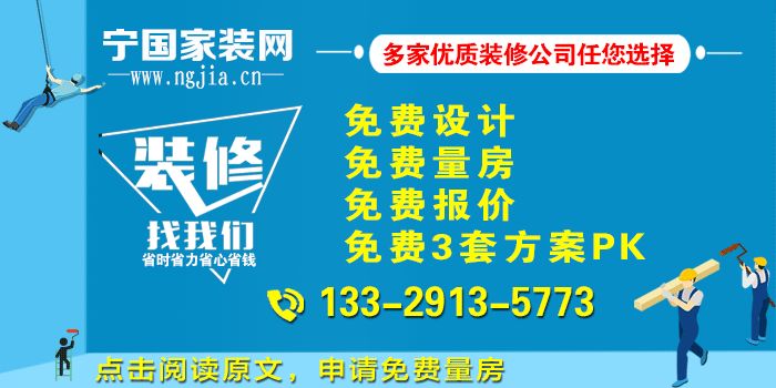 寧國(guó)論壇暑期工招聘熱潮，青春熱力與時(shí)代同步前行