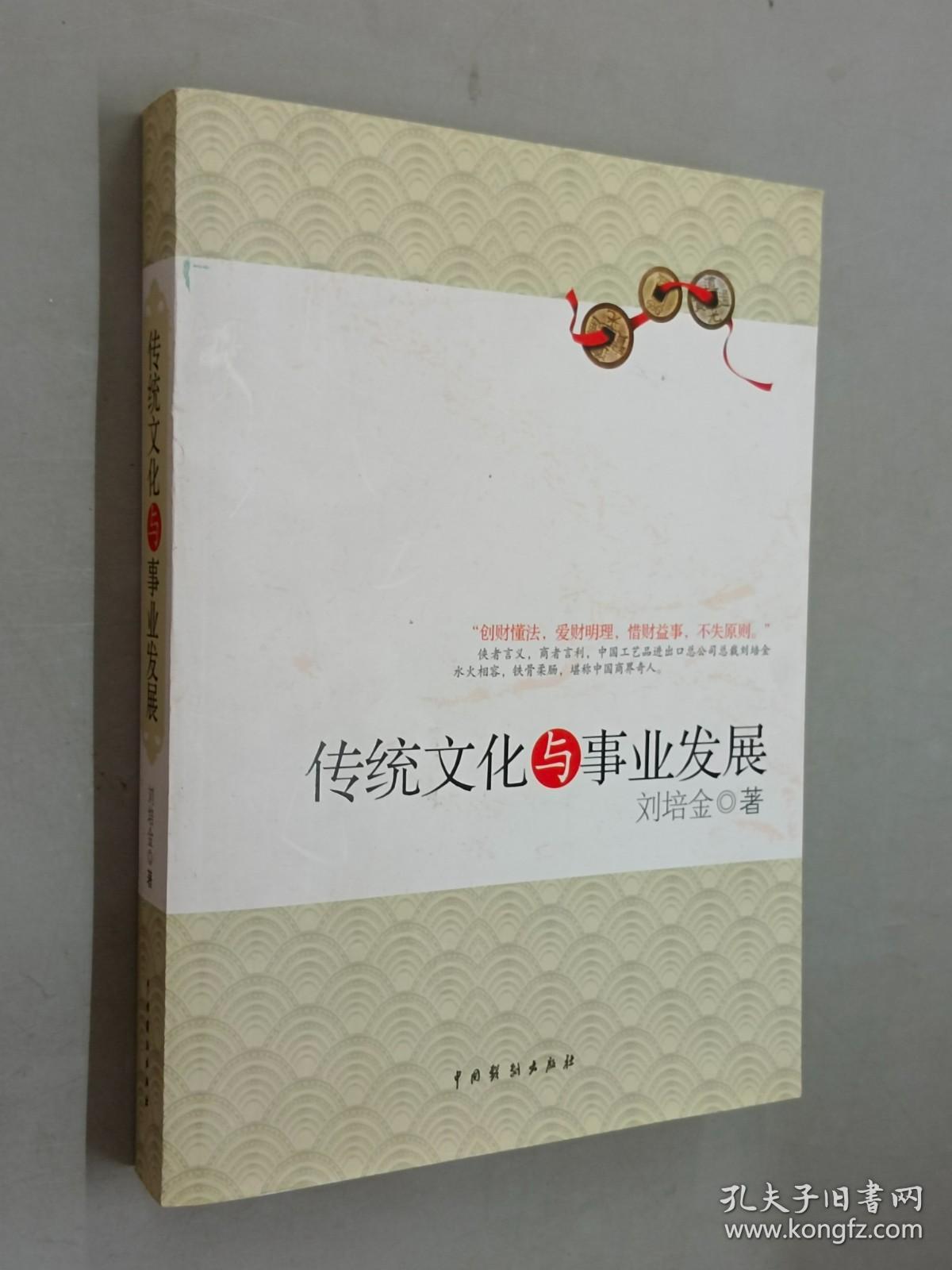 宗盛文化最新動(dòng)態(tài)，小巷中的文化瑰寶閃耀亮相