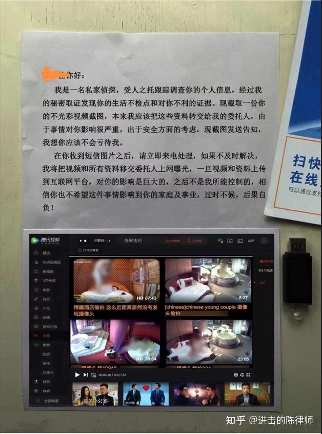 情侶揉胸推腹視頻的邊界探索，情感交流與身體接觸的交融之道
