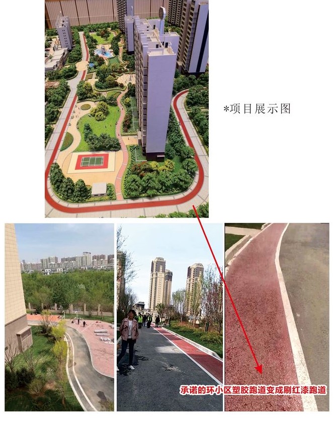 碧桂園銀川蓬勃發(fā)展，成為西北明珠的最新動(dòng)態(tài)