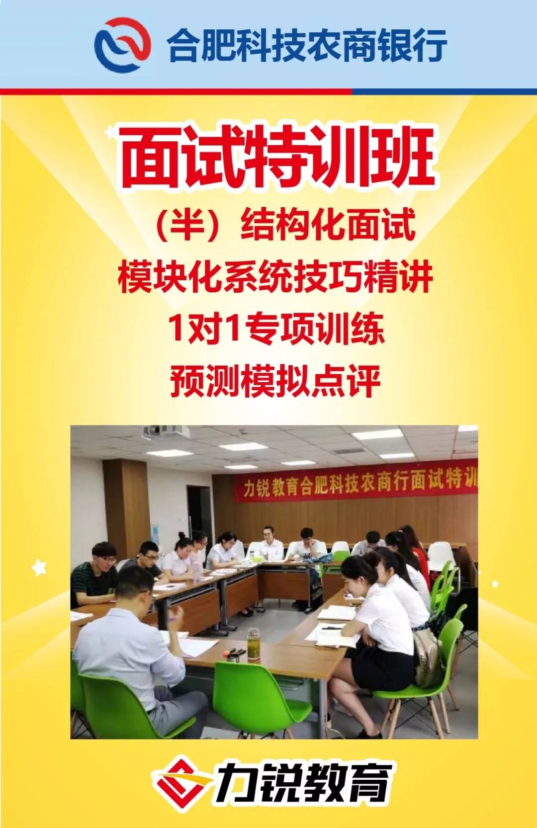 合肥模切工最新招聘，行業(yè)現(xiàn)狀、觀點(diǎn)分析以及個(gè)人立場(chǎng)探討