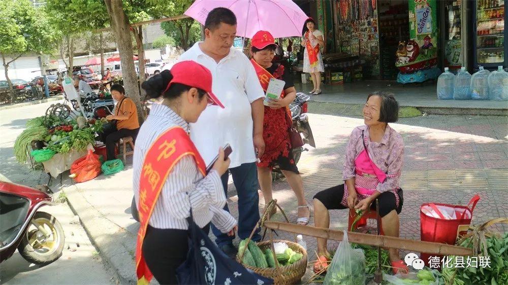 德化縣最新領(lǐng)導(dǎo)班子引領(lǐng)自然探尋之旅，發(fā)掘內(nèi)心平靜的力量