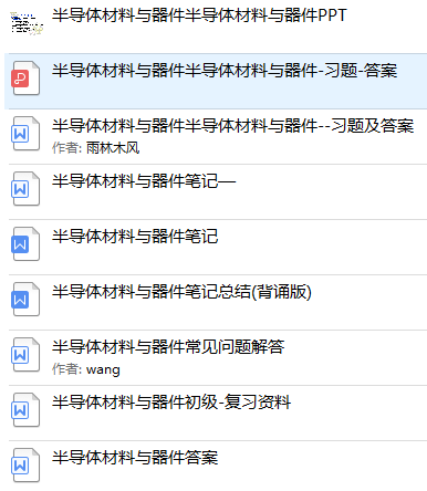 精選推薦，2025最新流行簡(jiǎn)單網(wǎng)名大賞！