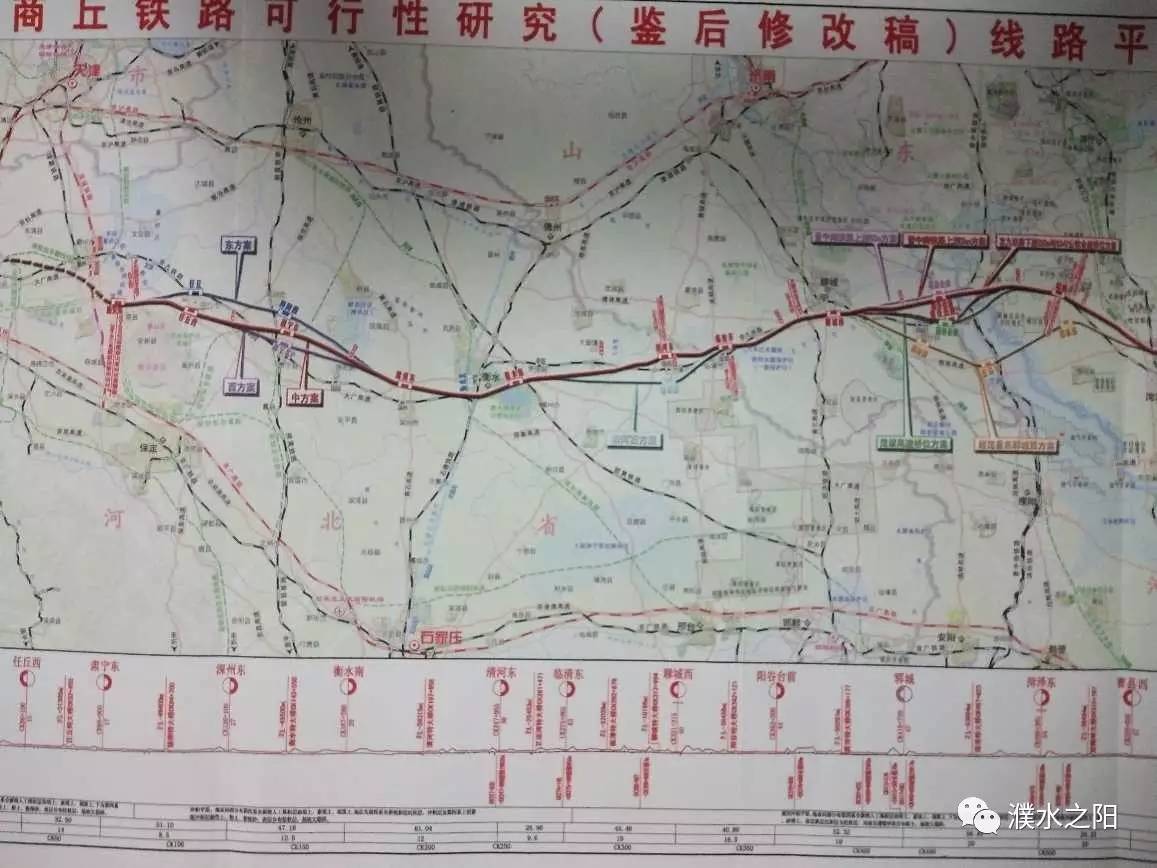 京九高鐵最新站點，時代速度與歷史深度交匯之旅