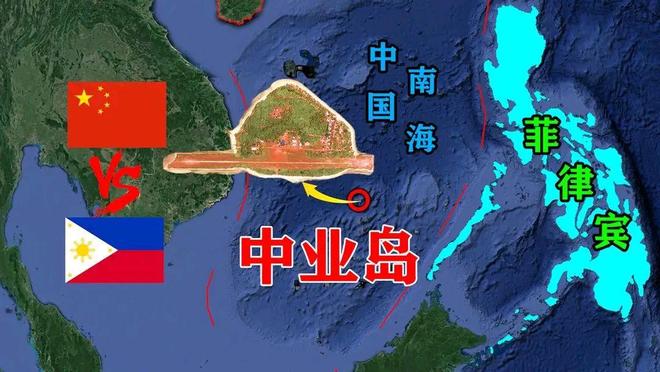 中國與菲律賓攜手共進，展現(xiàn)學(xué)習(xí)與自信的力量，共創(chuàng)兩國發(fā)展新篇章